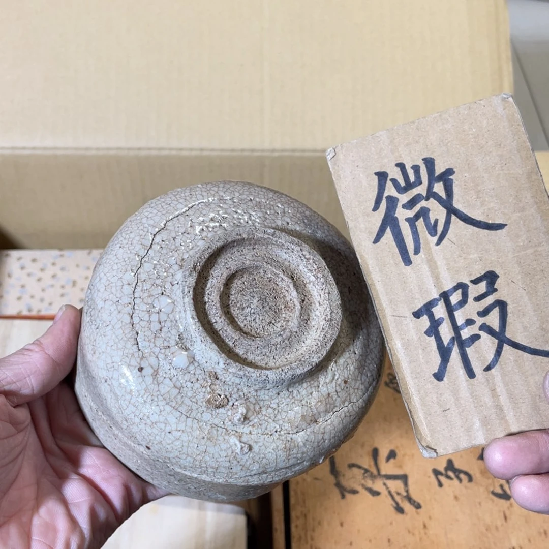 紫砂中古商品谨慎下单