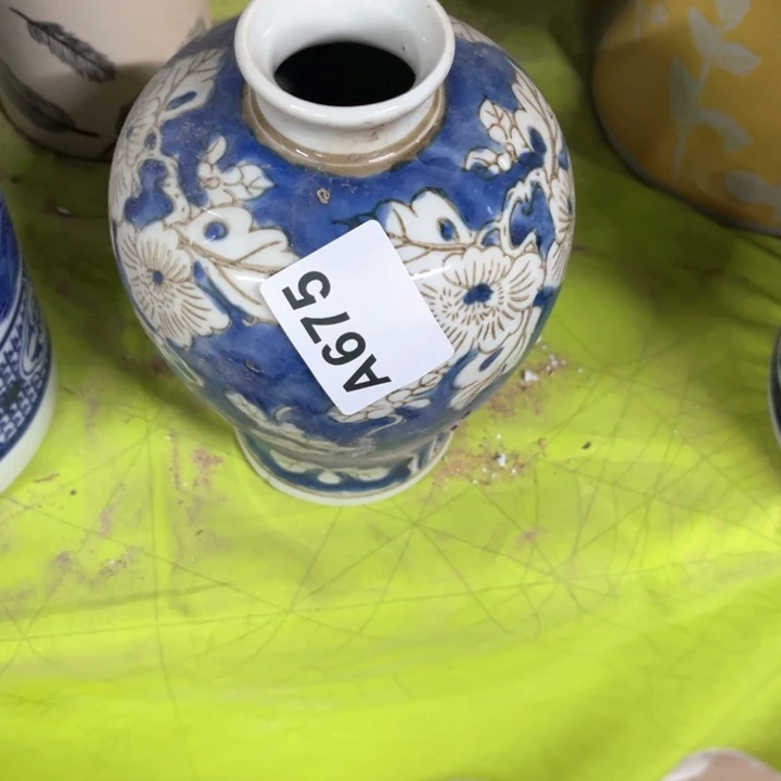 色***～陶瓷制品瑕疵处理