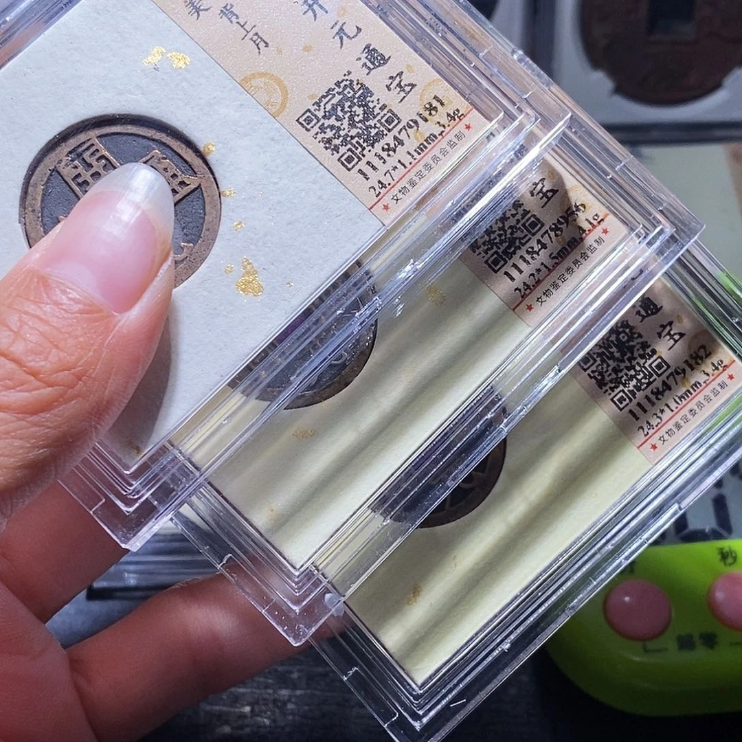 铜92 发财发财发财发财发财