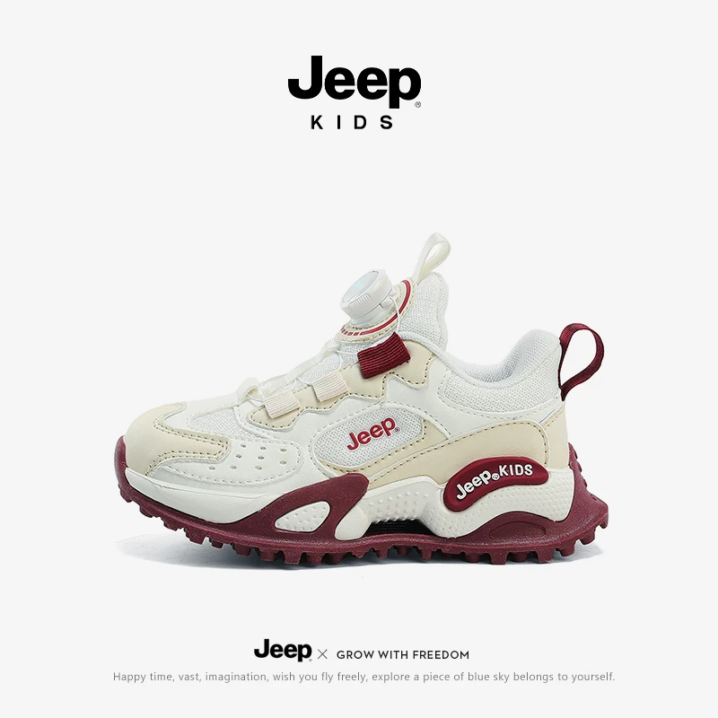 jeep儿童运动鞋女童老爹鞋秋冬季加绒保暖棉鞋网面男童防滑跑步鞋