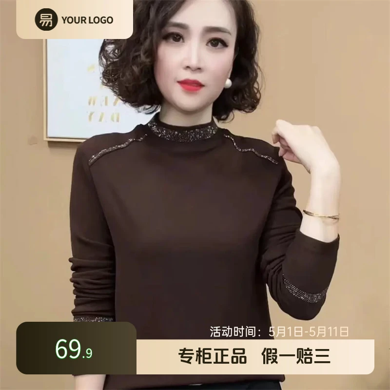 2024新款秋季半高领洋气百搭烫钻气质显瘦打底衫女士上衣长袖