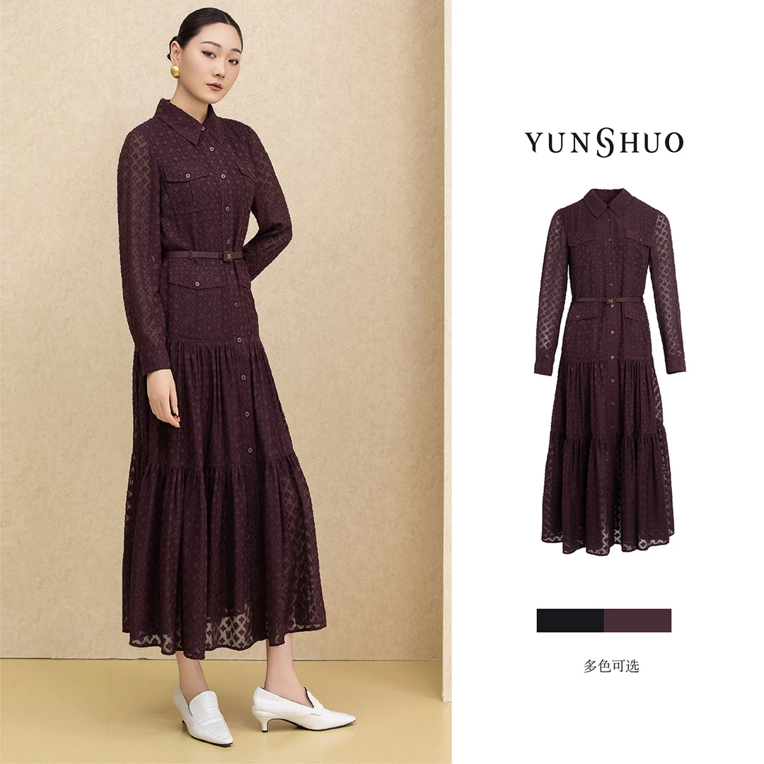 允硕春季新品时尚百搭气质温柔女中长裙收腰显瘦简约连衣裙569411