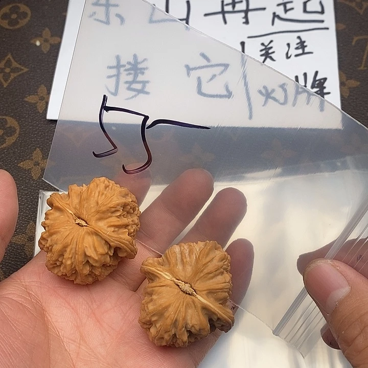 核桃钟*我794947479794794479