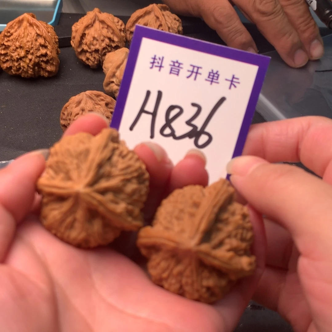文玩核桃吊坠三楞