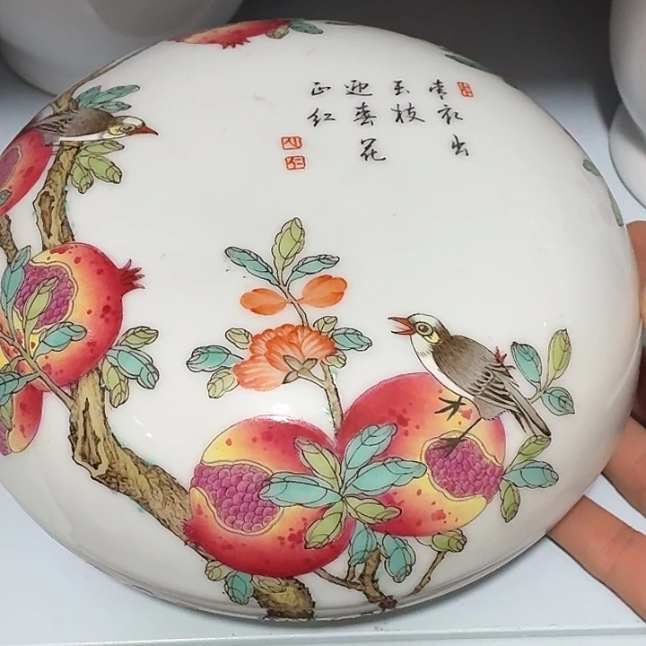 瓷片瓷器瓷瓷器瓷器