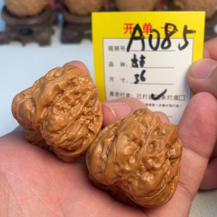 吊坠文玩核桃核桃