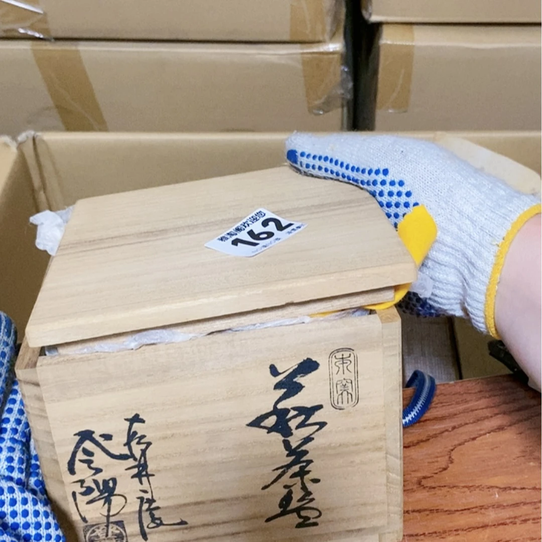 【闪购商品】锦****间欢迎大家关注
