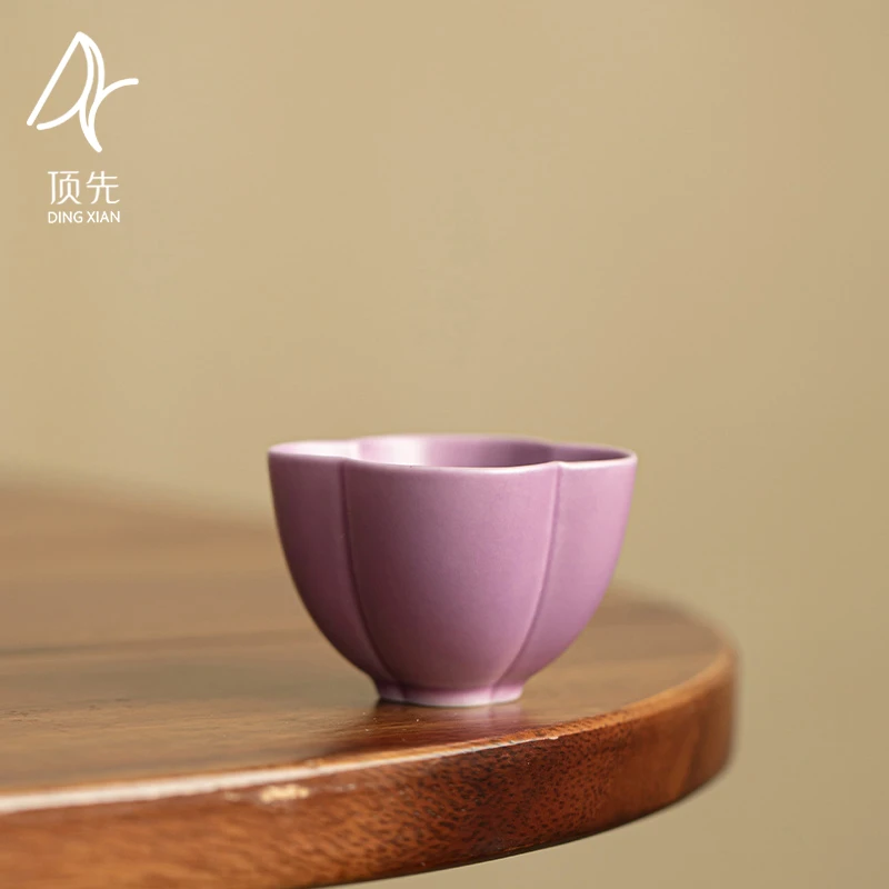 顶先 香芋紫花语杯简装陶瓷简约创意品茗杯茶杯功夫茶具 A12732