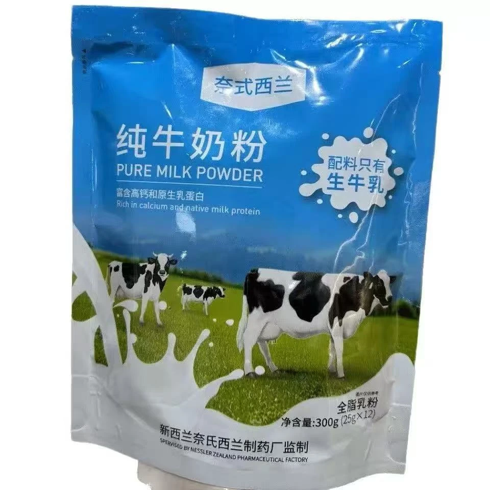 946纯牛奶粉含乳饮品（保质期至27.2.28）