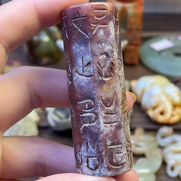 未镶嵌和田玉（糖玉）挂件