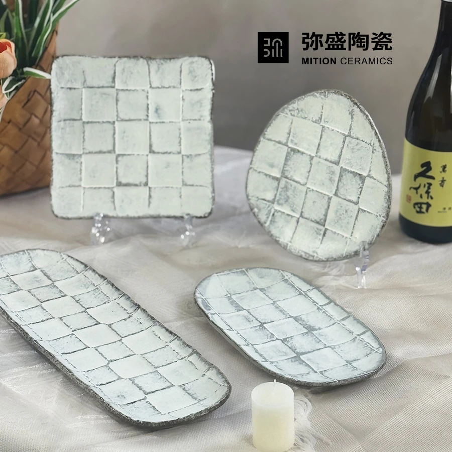 手作陶瓷餐具艺术盘长盘高温瓷餐桌美学壶承茶盘家用高级感