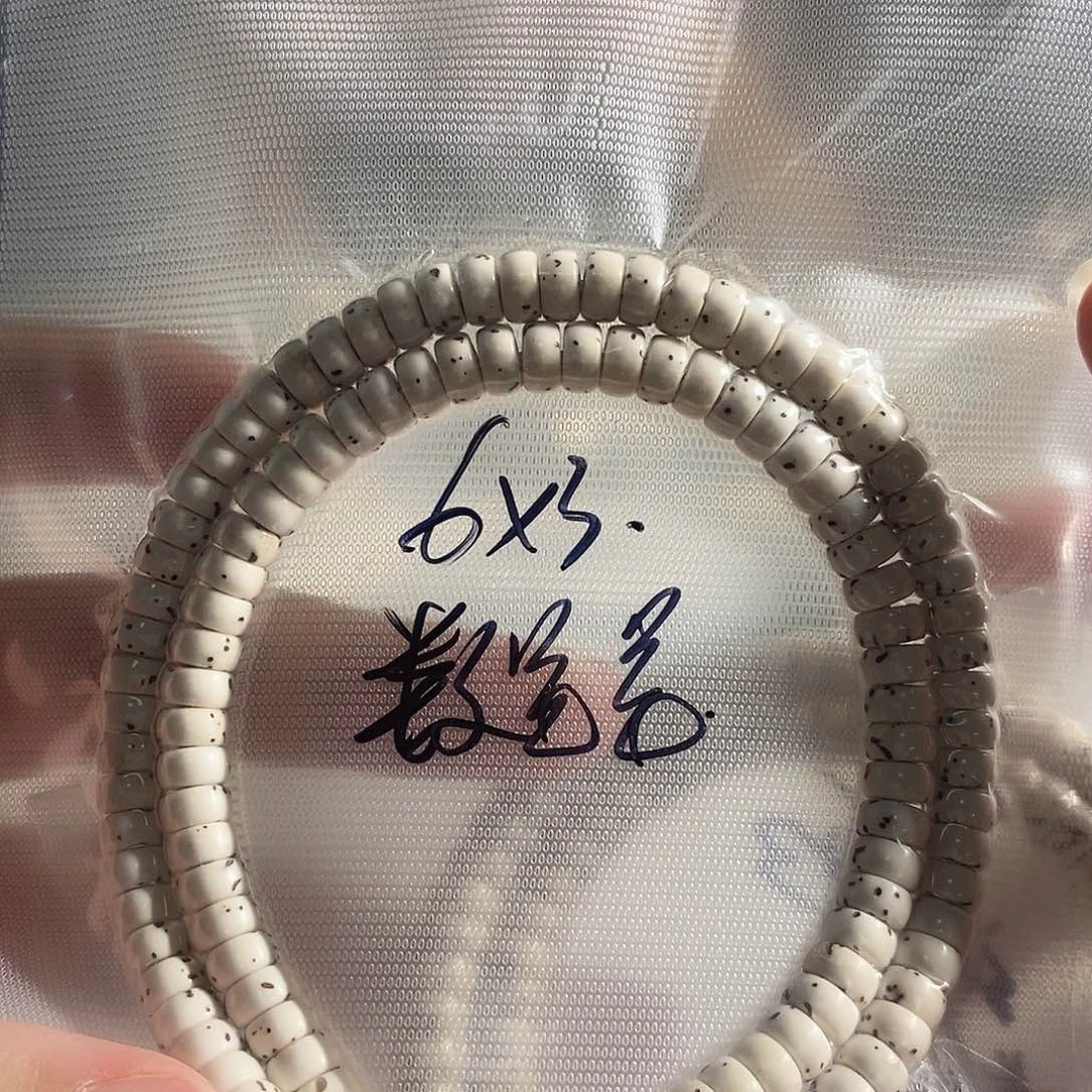 ****港吊坠星月菩提星月