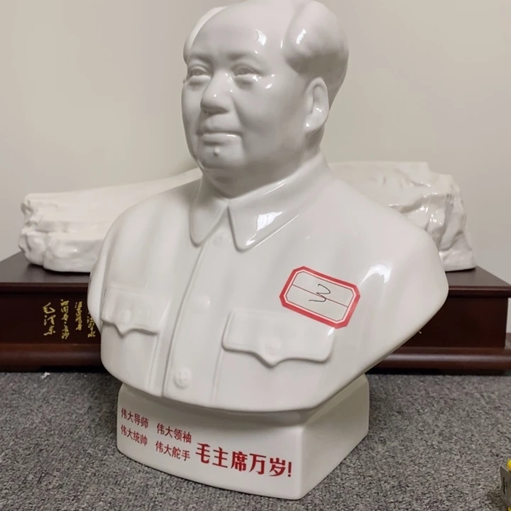 瓷片摆件家居家居装修设计案例设计风格设计