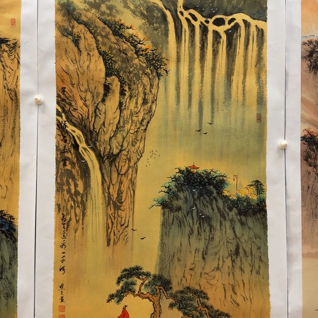 国画刘儒樵四尺山水