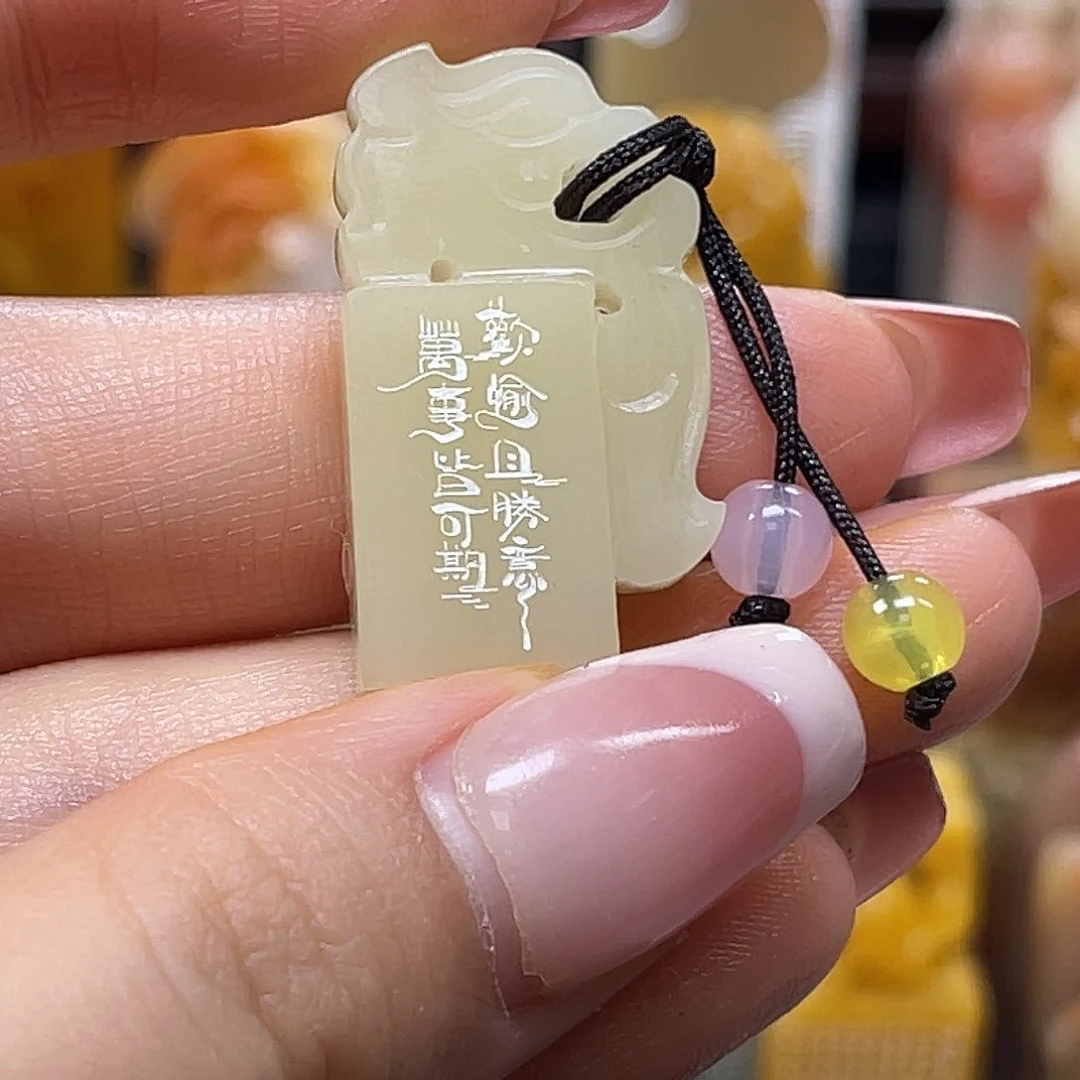 昌化石印石包邮包刻2148