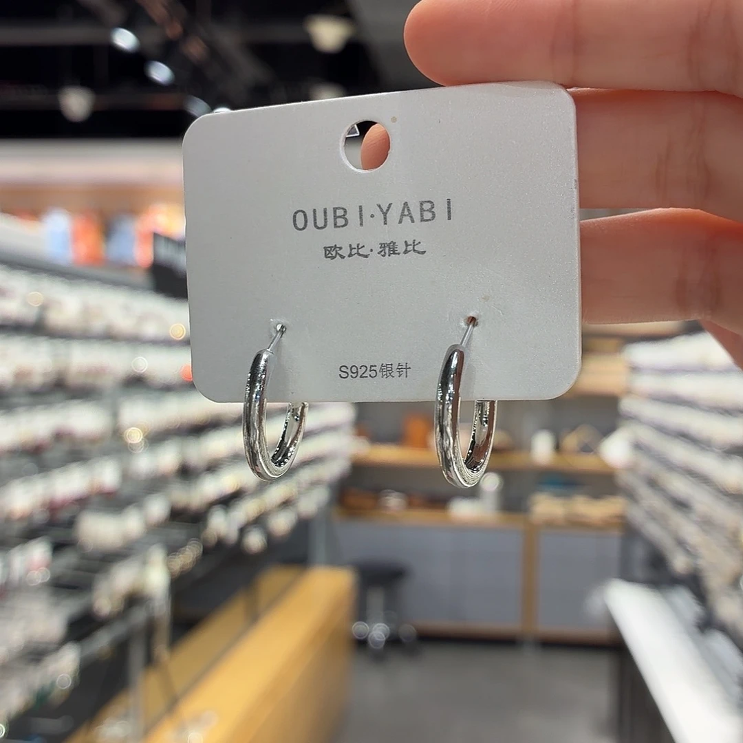 琉璃纯铜合金银针