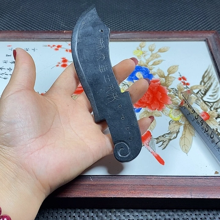 紫砂闪购链接一图一物