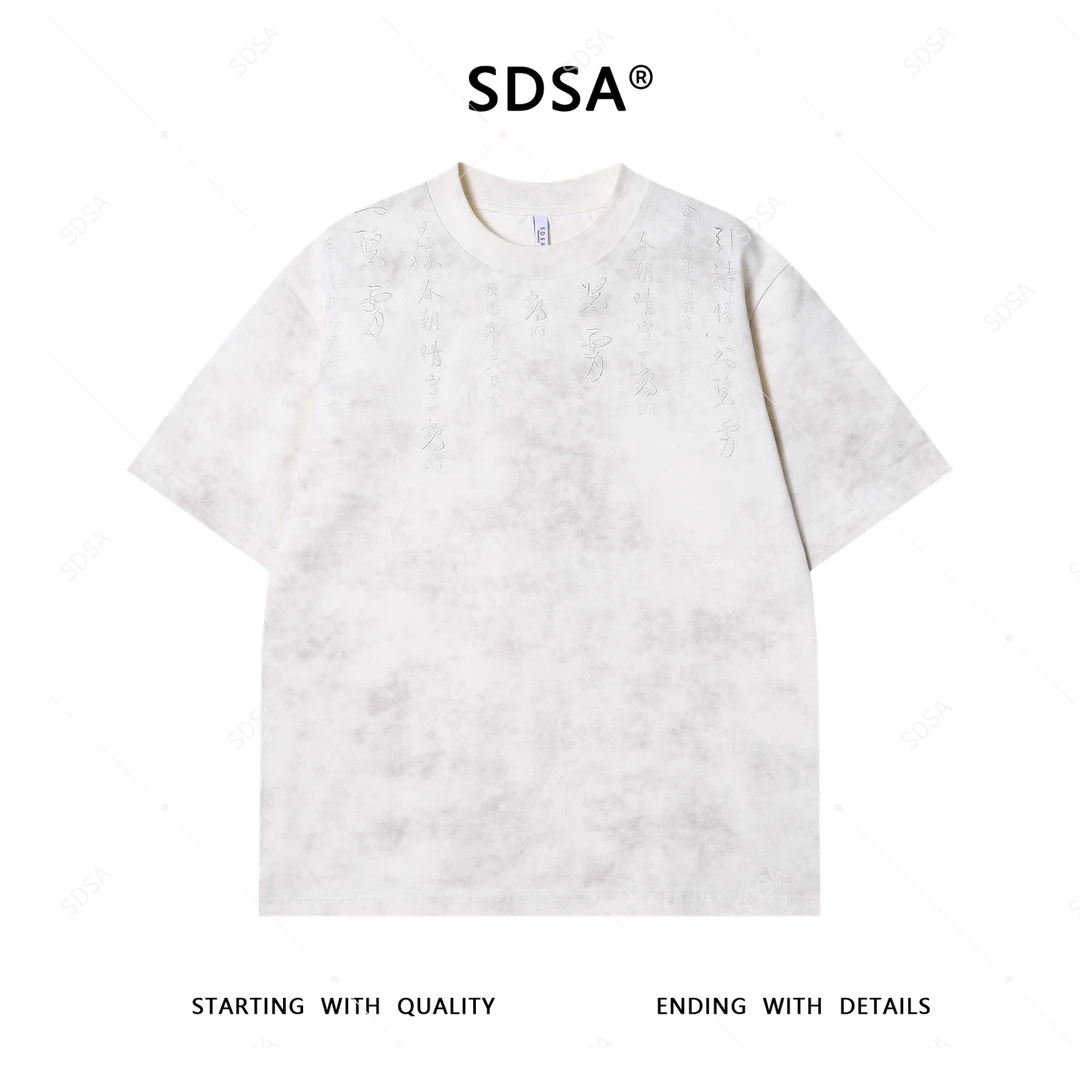 夏季高级感新款男士扎染文字刺绣短袖T恤简约百搭圆领宽松上衣