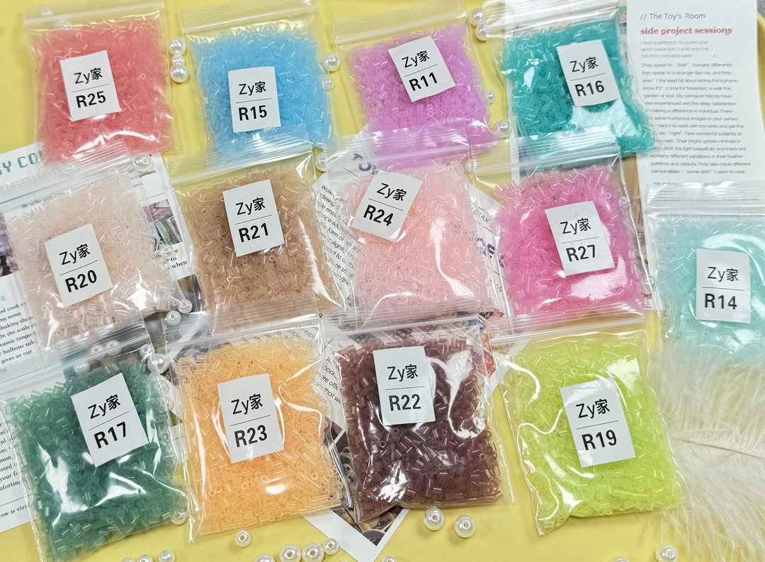 Zy家 高品质融合拼豆2.6mm 全色R系果冻色（每包10克=1000粒左右）