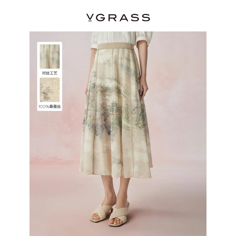 VGRASS多裁片大定位印花优雅半身裙夏新款经典A字伞裙VSB2P2431C