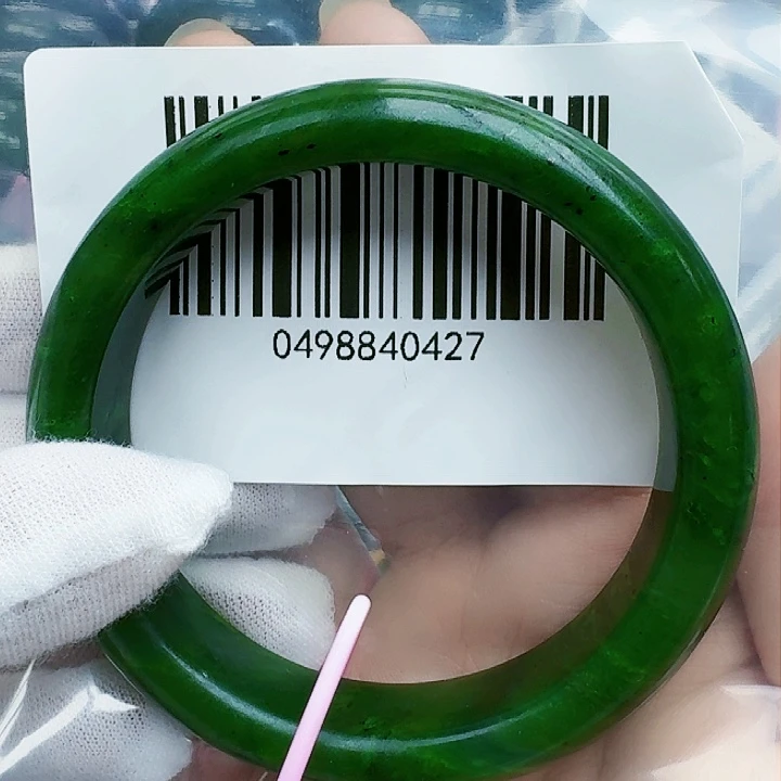 和田玉（碧玉）手镯未镶嵌60