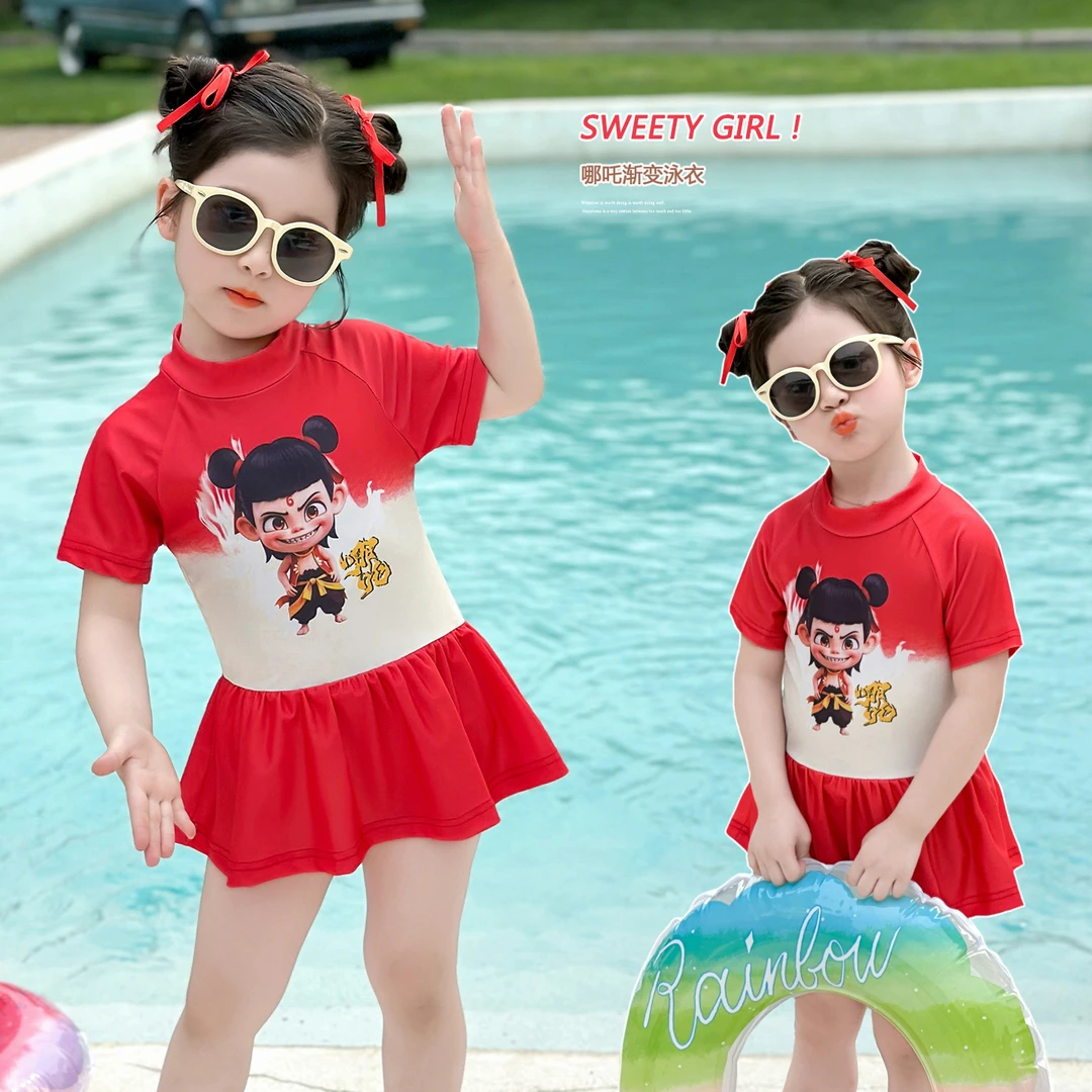 女童连体泳衣2025新款儿童游泳衣女宝宝哪吒裙式连体泳衣女孩泳装