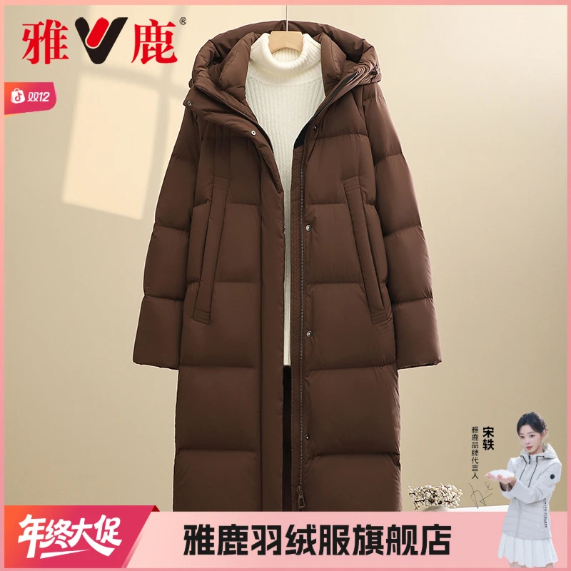 雅鹿2025冬季加厚女士大气御寒保暖长款羽绒服百搭户外潮流