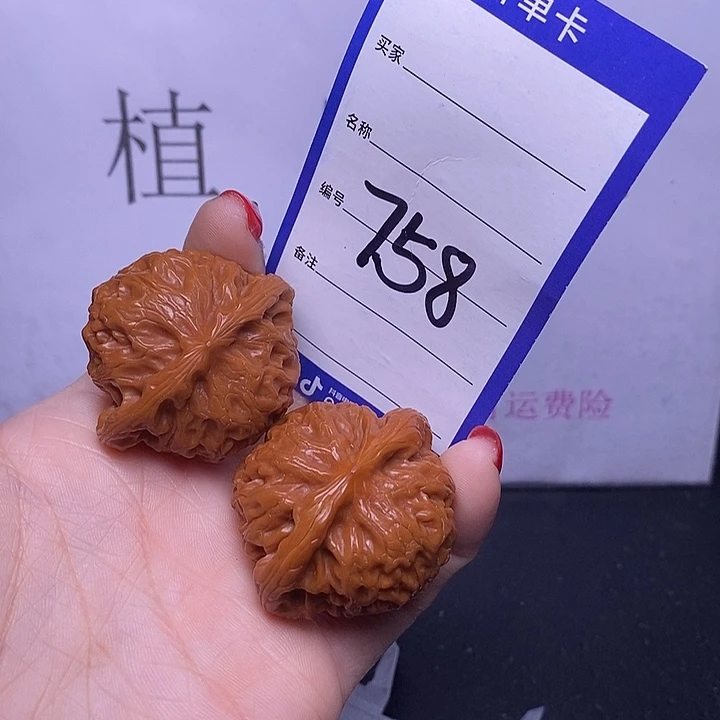 把件文玩核桃758/41宫灯