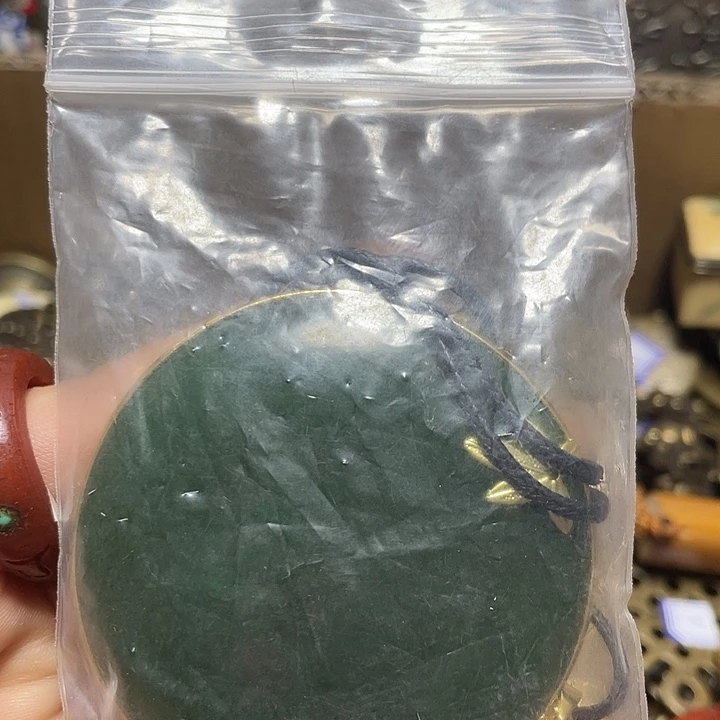 铜铁合金类朗**贝优惠多多