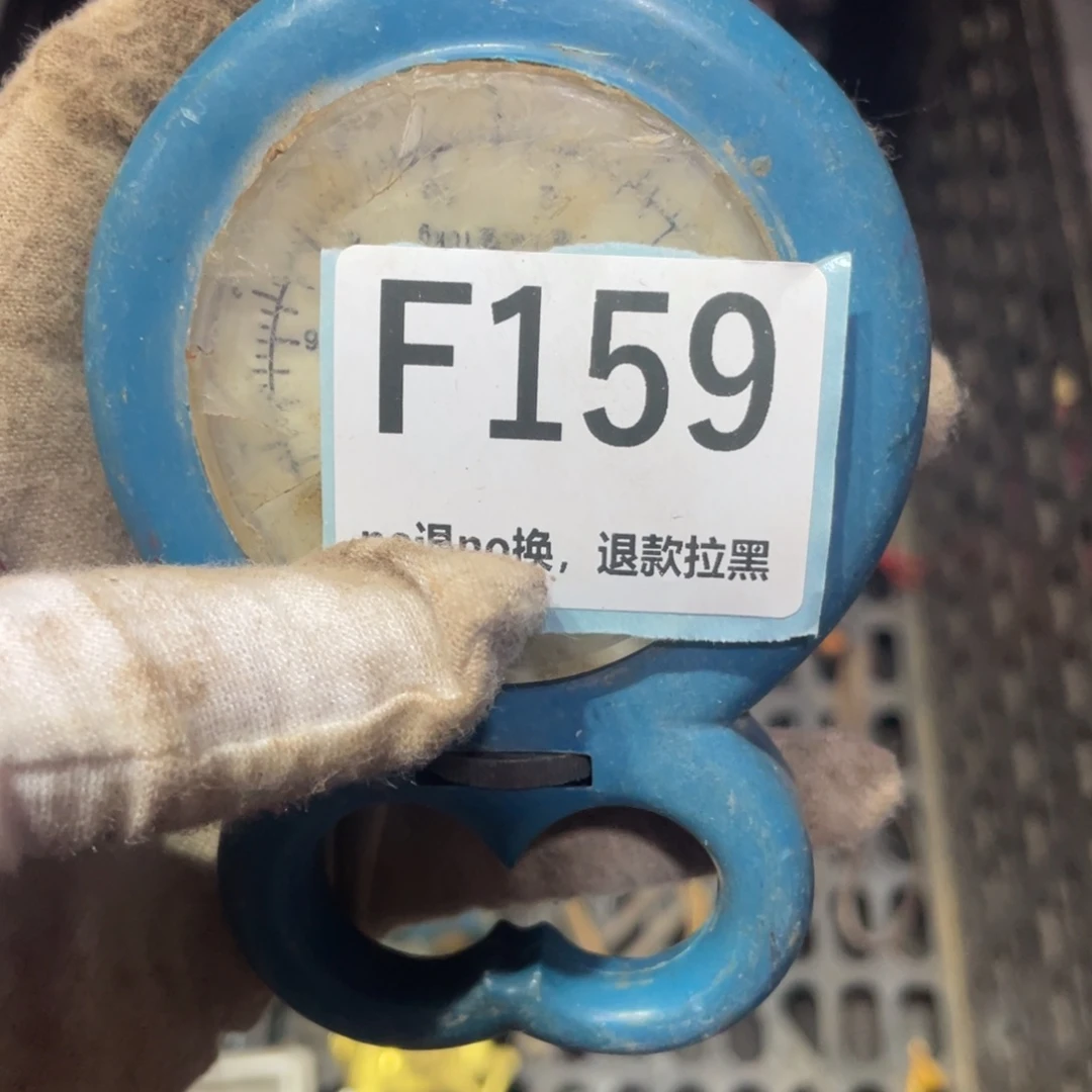 瓷片艾**丰火爆热卖火爆热卖