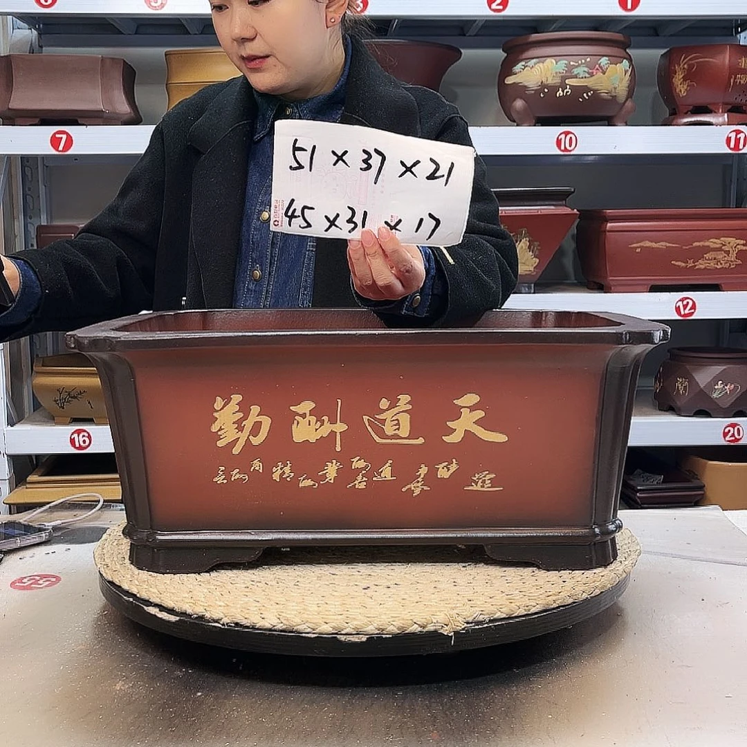 紫砂花盆紫砂花盆