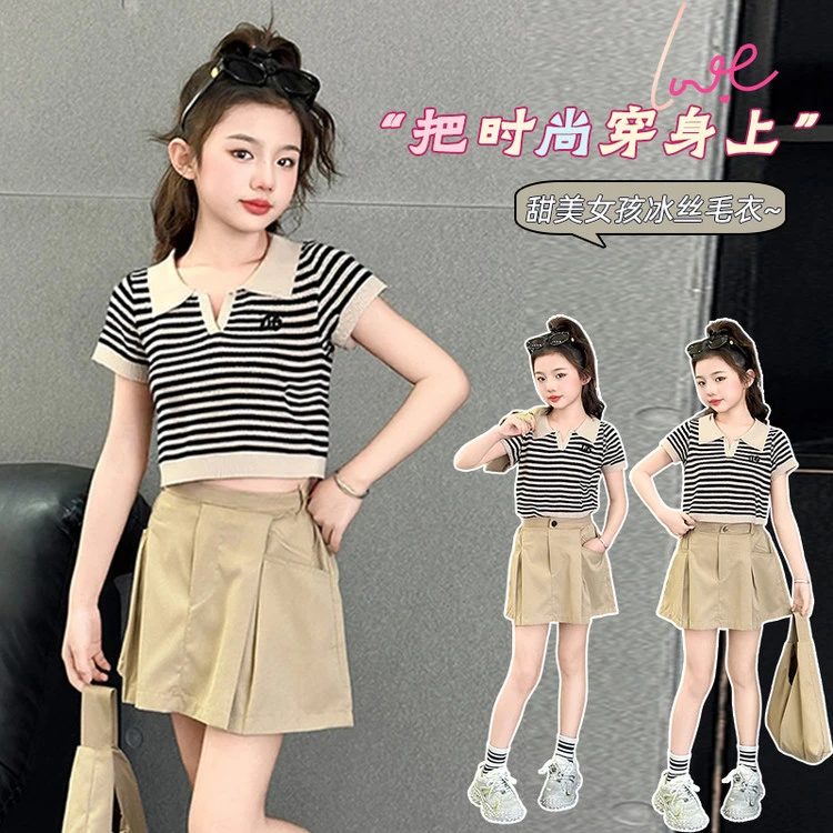 又酷又飒的女童装夏季套装2025新款女孩网红炸街潮酷穿搭儿童夏装