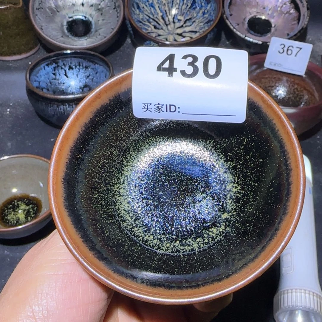 茶盏用****6福建盏茶器高脚