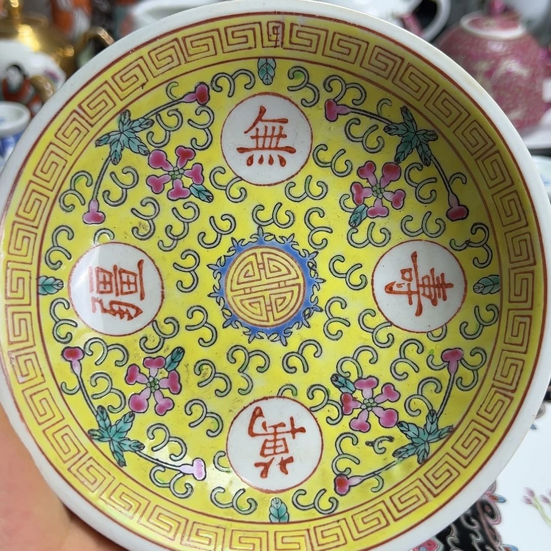 盘景德镇陶瓷粉彩盘