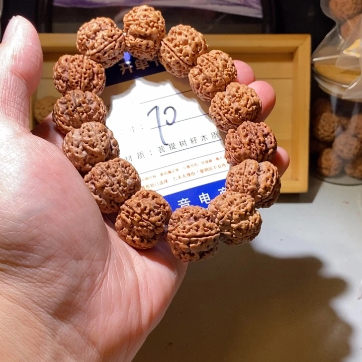 手串金刚菩提70号尺寸22梅花
