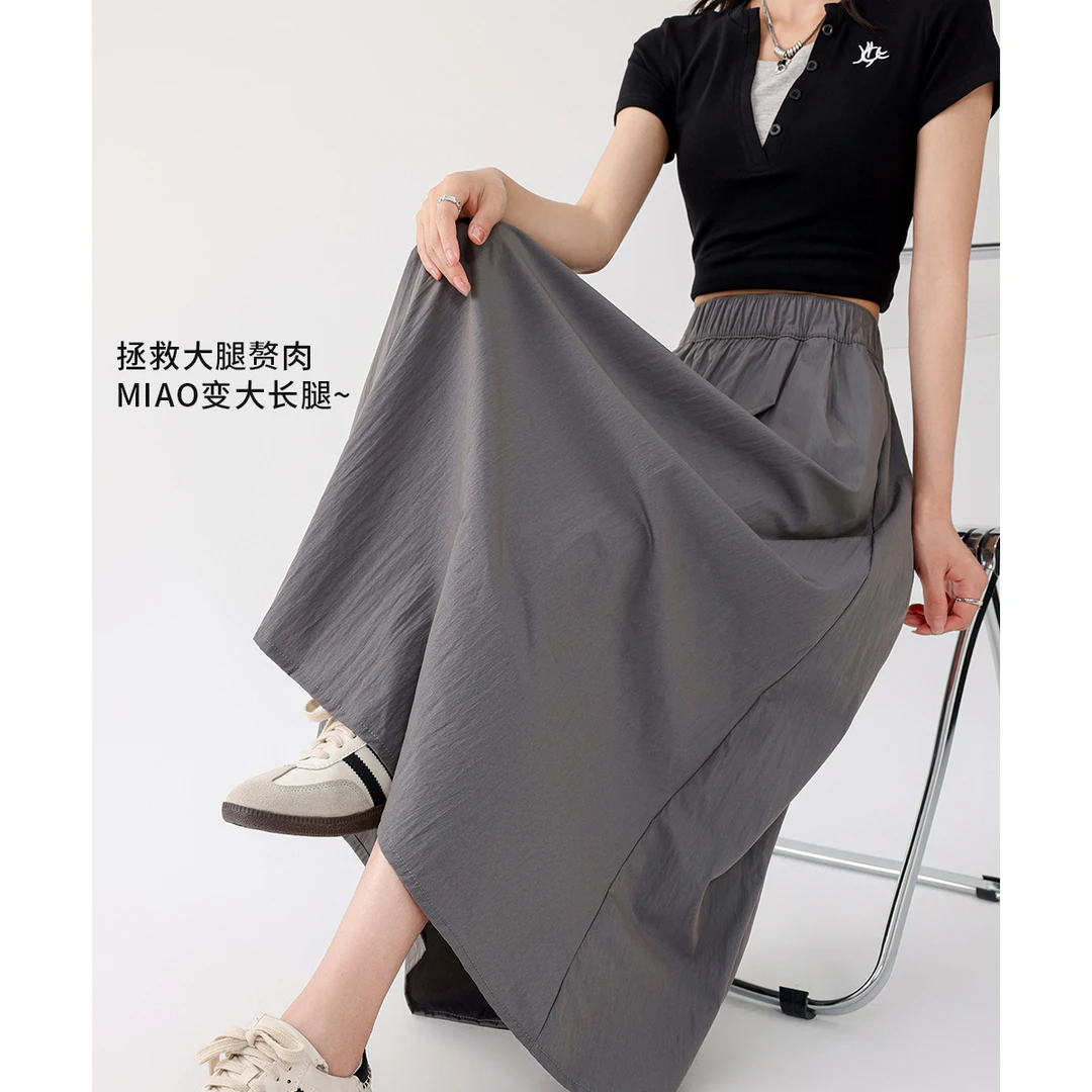 山本裙女半身裙夏季2025新款休闲褶皱高腰a字伞裙小个子气质长裙
