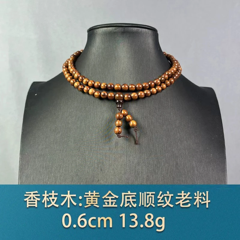80064 黄金底顺纹老料 香枝木