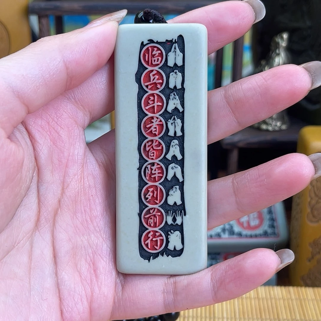 石材5569999696666666666669