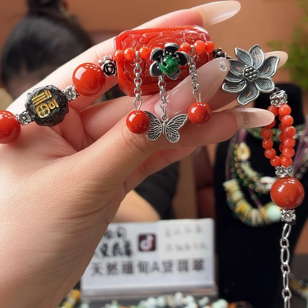 翡翠未镶嵌耳饰手串