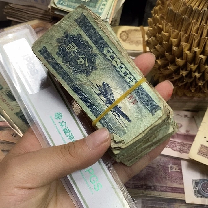 退市钱币按图发货100张