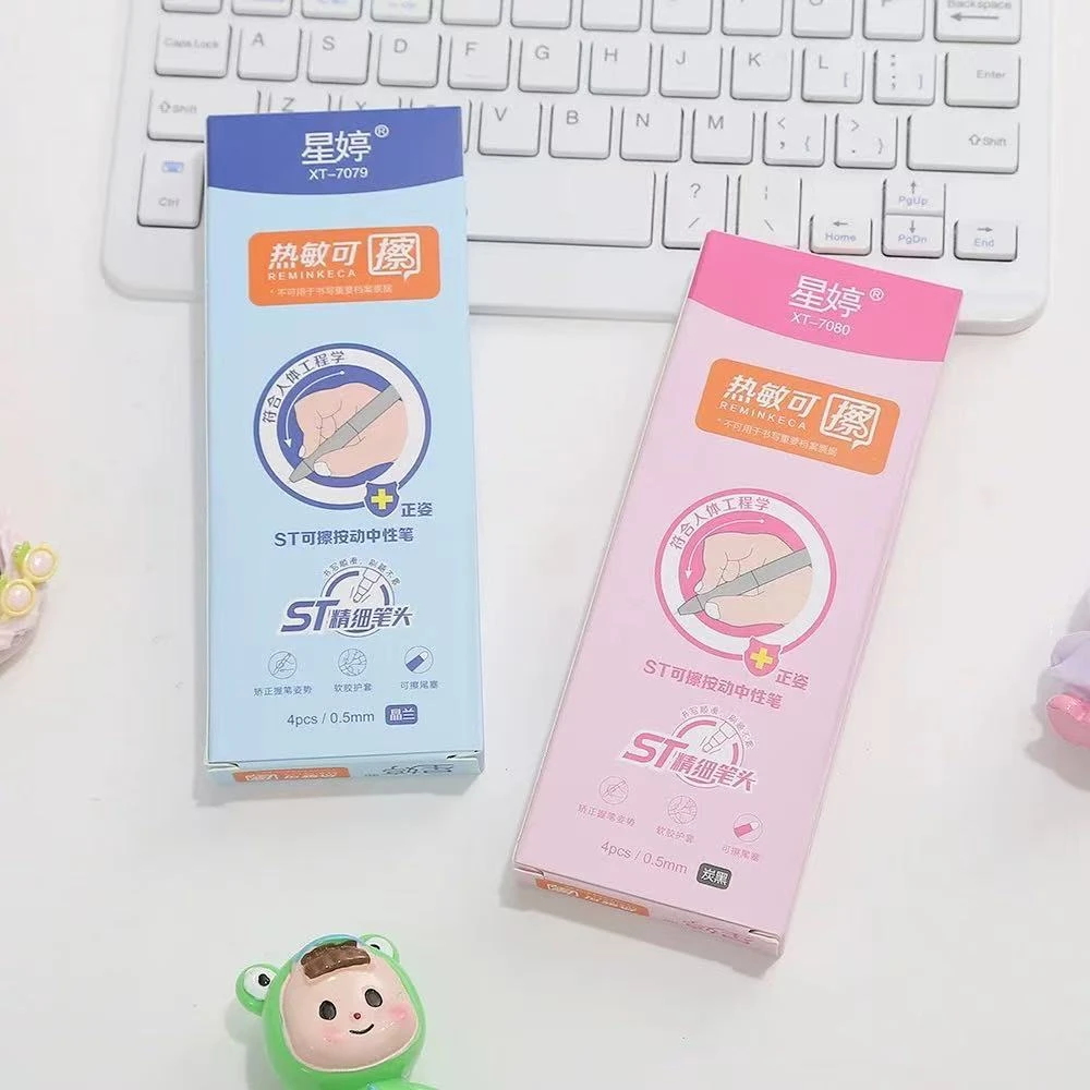 ST头热敏可擦按动中性笔学生用软胶护套中性笔按动中性笔文具用品