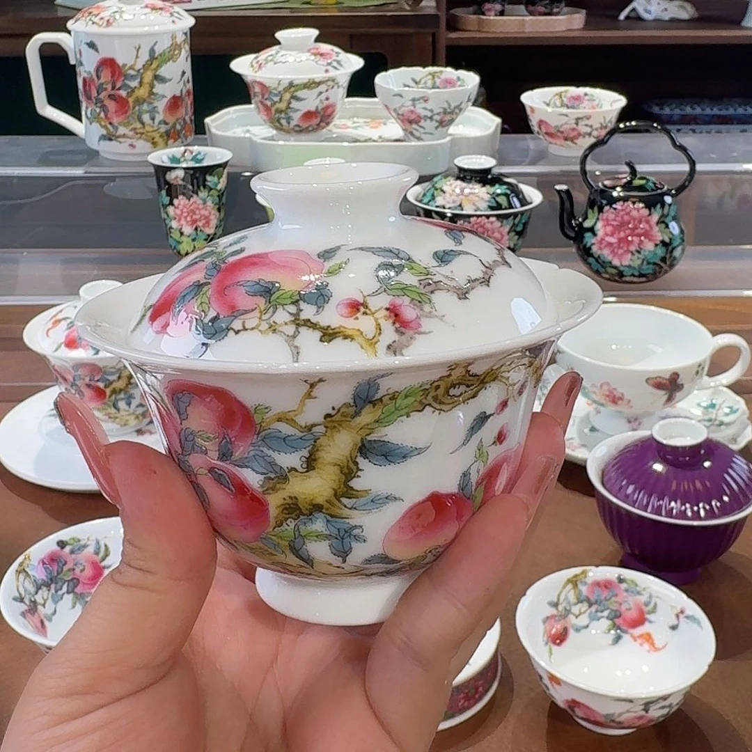 珐琅彩竹藤的就茶具和
