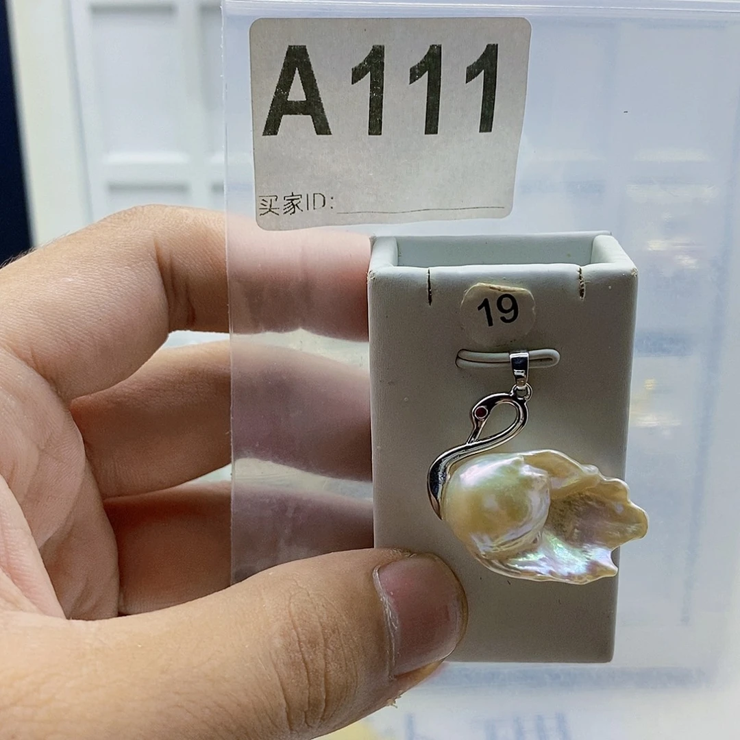 颈饰合金淡水珍珠