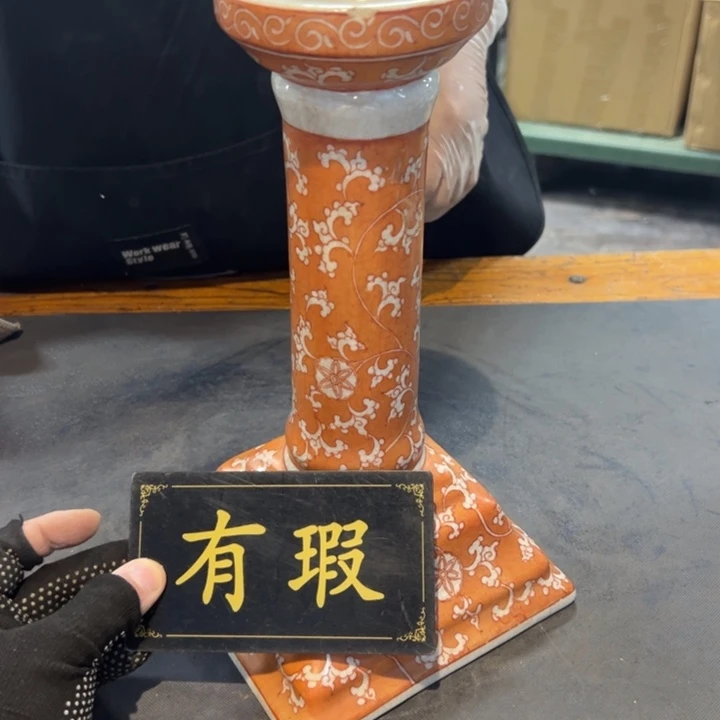 壶***满瓷片拾六家的瓷器瓷器