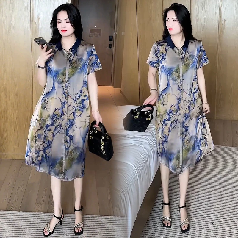 印花连衣裙女士2025夏季新款洋气质大码遮肉衬衫裙气质宽松中长裙