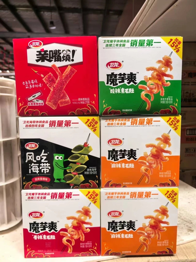 《临期15天以上》180魔芋爽海带亲嘴烧休闲零食