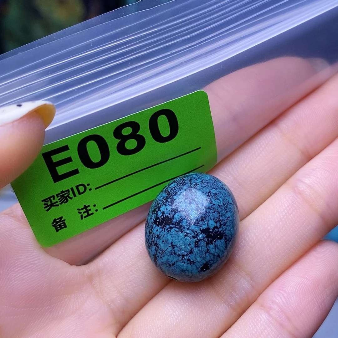 空竹粉丝专享十堰特色散珠