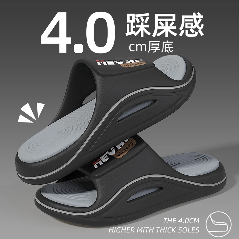 猫力拖鞋男士款2025新款爆款户外穿防滑家居厚底潮流运动凉拖鞋男
