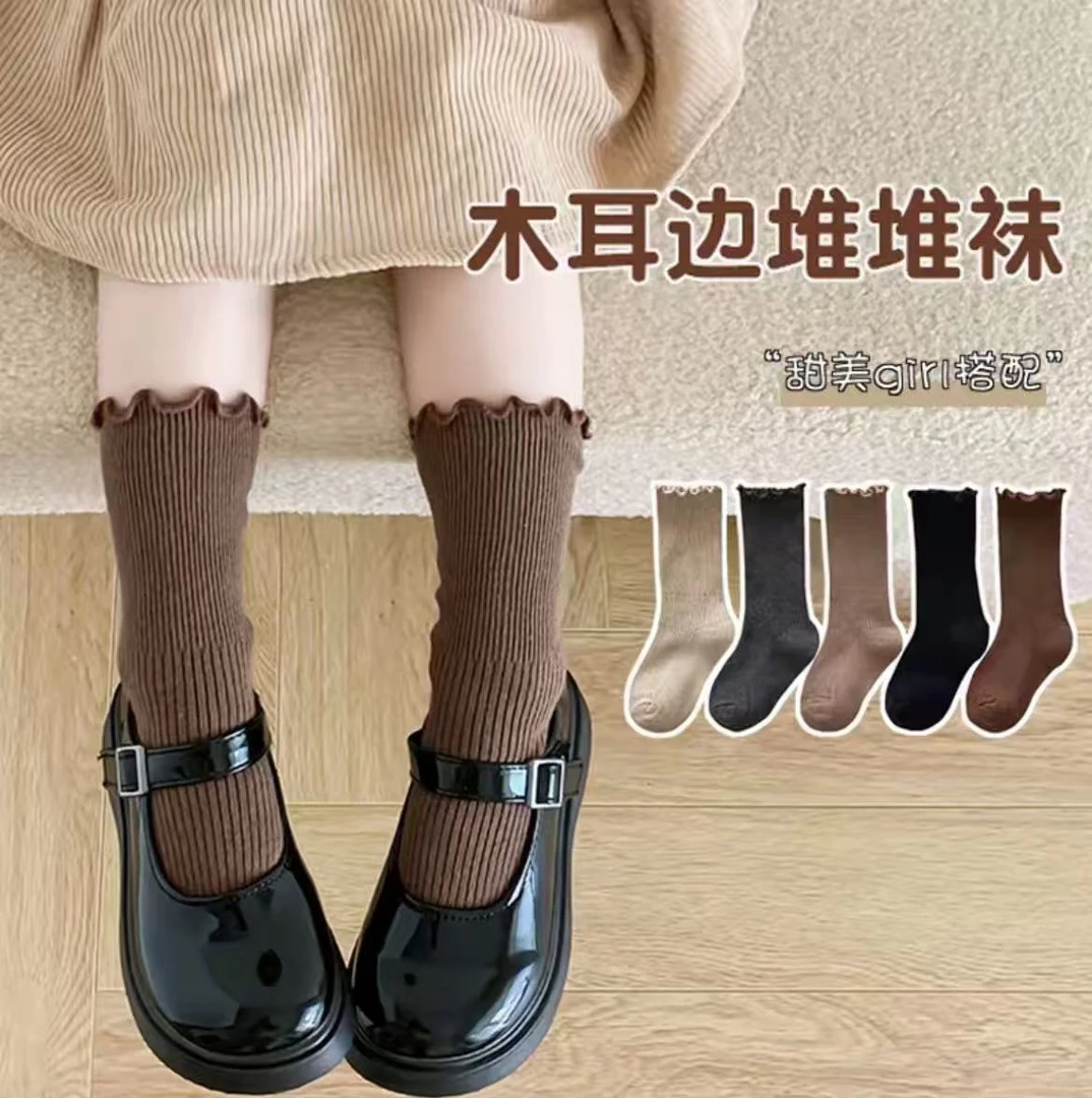 XZ【2025上新】女童公主袜子春秋儿童木耳花边堆堆袜百搭公主袜子