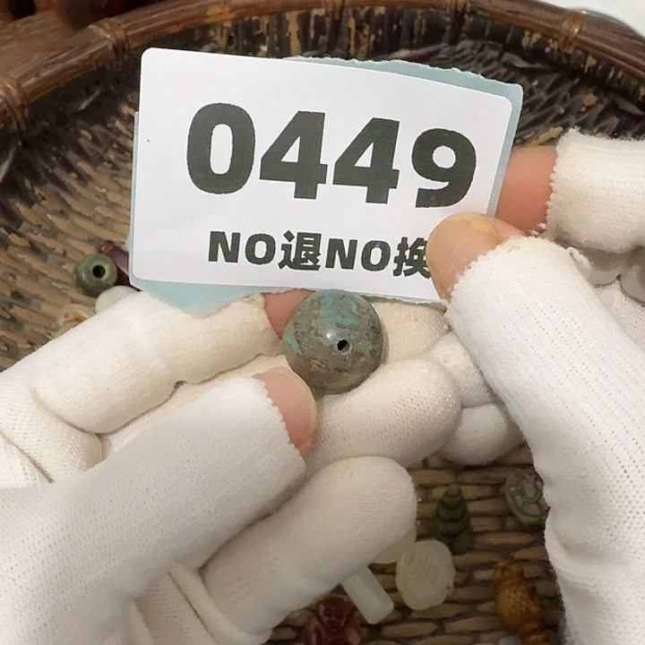用***2瓷片瓷片瓷片瓷片